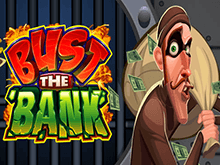 Игровой аппарат Ограбление Банка
