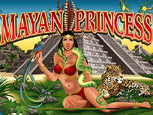 Игровой аппарат Принцесса Майя